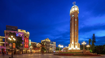 两江国际影视城(民国街)