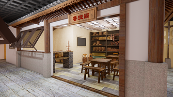 唐宋风华古韵职业体验馆