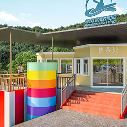 季风桨板漂流