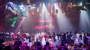 长沙楚汉盛宴·美澜东方店