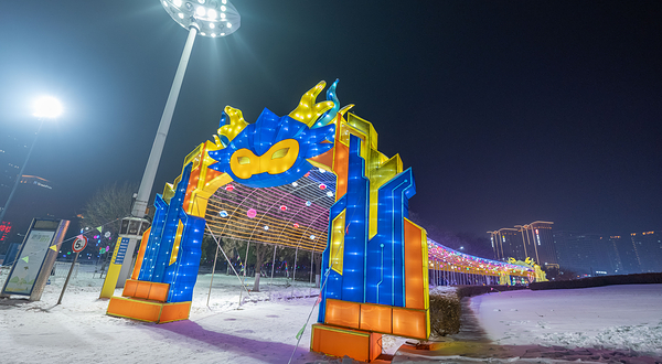 沈阳奥体冰雪嘉年华