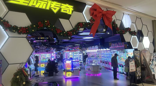 星际传奇(大运天地购物中心店)