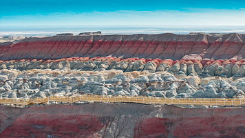 彩虹丹霞·星之谷