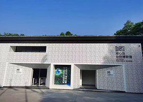 东湖湖心岛动物博物馆