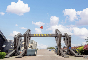 鲁海丰海洋牧场