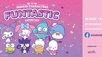 Sanrio Characters : Funtastic Exhibition