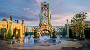 环球史诗宇宙乐园