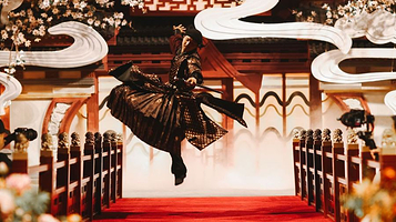 御礼宴·琅琊乐宴