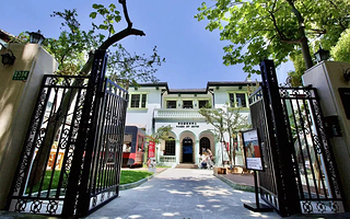 致敬大师・毕加索艺术中心