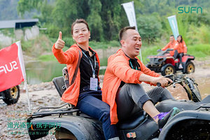 水陆栖越野山地车基地