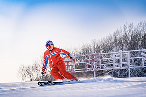 金汤山温泉滑雪旅游度假区