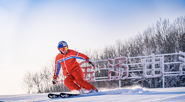 金汤山温泉滑雪旅游度假区