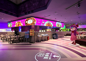 盘小宝益智乐园（重庆店）