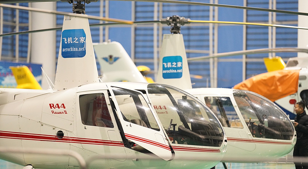 飞机之家直升机崂山飞行基地