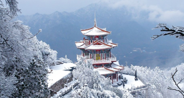 洛阳白云山风景区