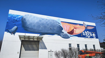 生命奥秘【巨鲸传奇·再现江湖】展