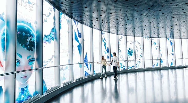 上海之巅观光厅