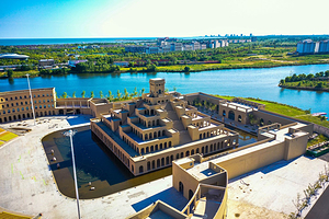 哒哒岛旅游度假区