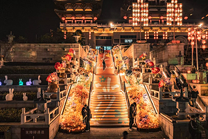 铜官窑国风乐园