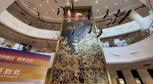 三江自然生态馆