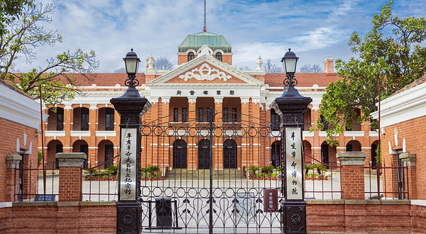 辛亥革命博物院(北区)