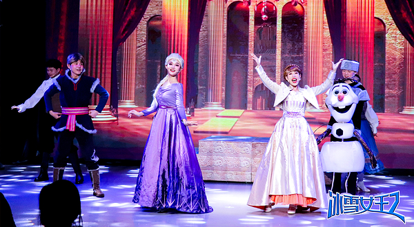 成都世界园艺博览园