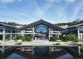 兴隆咖啡·正大产业园