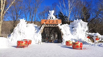 风车雪山十里画廊