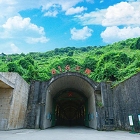 816工程景区