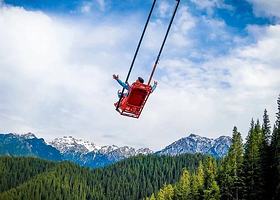 丝绸之路山地度假区