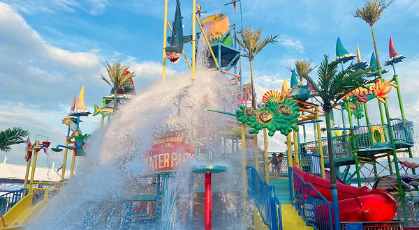 盛世闻樱水上乐园