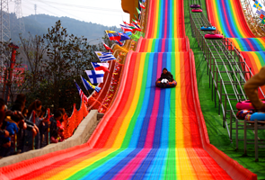 重庆环球游乐城