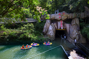 磐安水下孔景区