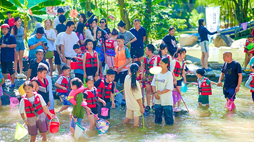 大围山溪谷乐园