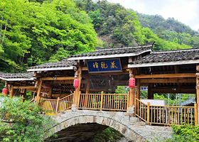 藏龙潭风景区