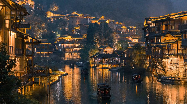 乌江寨国际旅游度假区-成人票