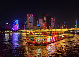 珠江夜游(海心沙东区码头)