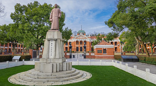 辛亥革命博物院(北区)