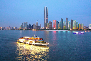 两江游览游船(中华路2号码头)