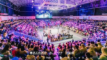 芭堤雅中泰国际泰拳比赛馆