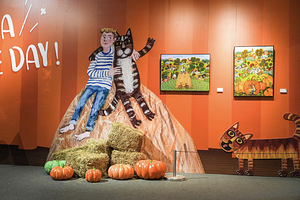 天津数字艺术博物馆