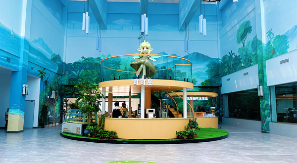 2898戴河冰巧乐园