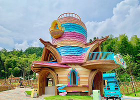 山海猩球体感动物园