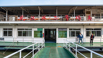 武汉观光游船(武汉关2号码头)