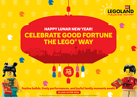 马来西亚乐高乐园