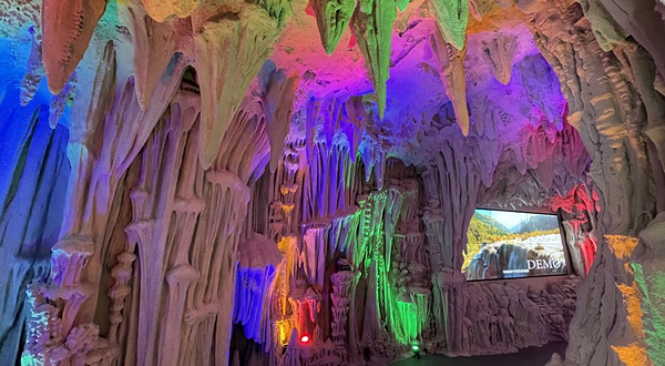 万山朝王国家石漠公园