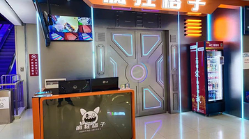 疯狂格子(黄石武商MALL店)