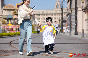 横店梦外滩乐园