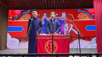 天实景相声茶馆(天河城店)