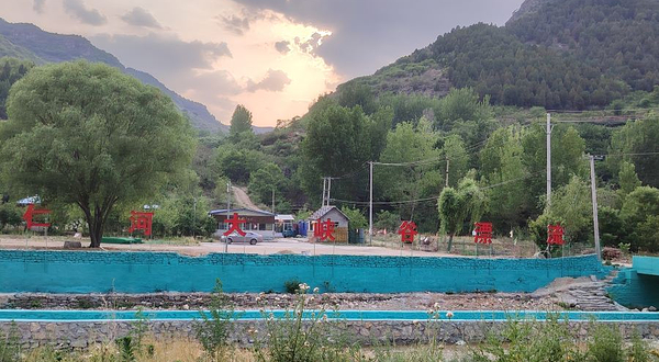 仁河大峡谷漂流